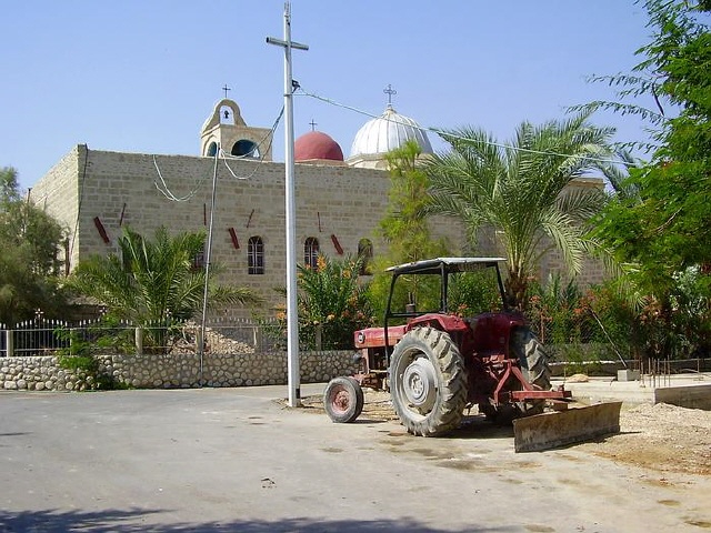 Jericho - Deir Hajla