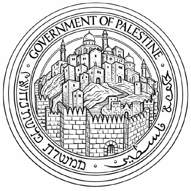 Siegel Mandatsgebiet Pal&auml;stina