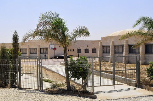 Region Negev - al-Sayyid