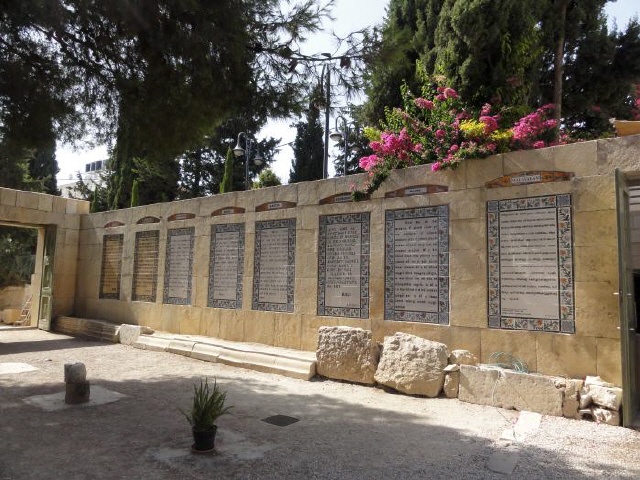 Jerusalem - Paternoster-Kirche