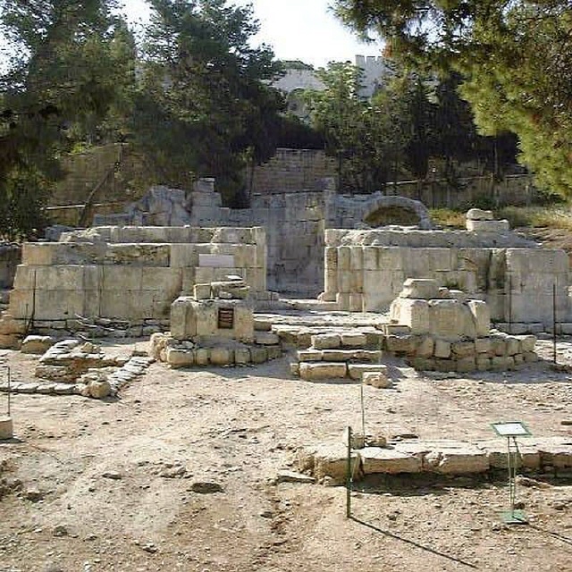 Emmaus Nikopolis