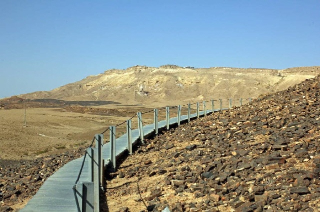 Ramon Krater - Negev