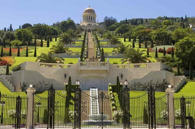 Haifa - Bahaizentrum