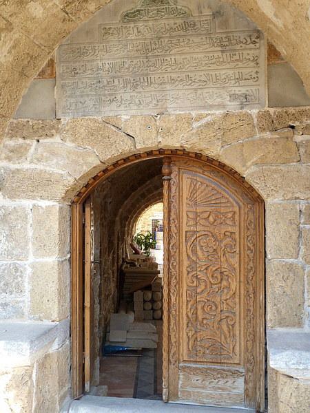 Tel Aviv - Jaffa