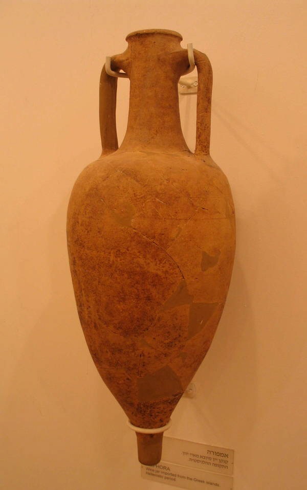 Tel Aviv - Jaffa - Museen