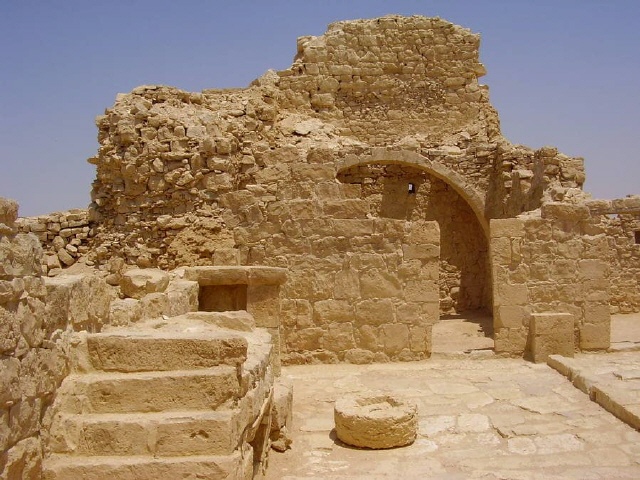 Nabatäerstadt Schivta - Negev