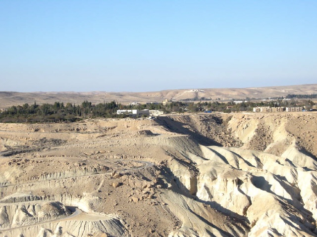 Midreshet Ben-Gurion - Negev