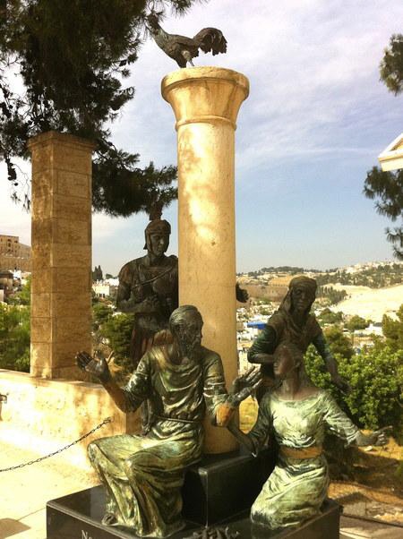 Jerusalem - St. Peter in Gallicantu