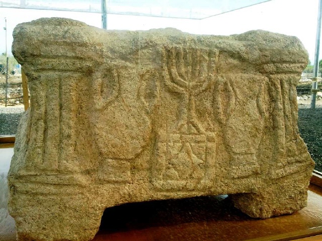 Migdal (Magdala)