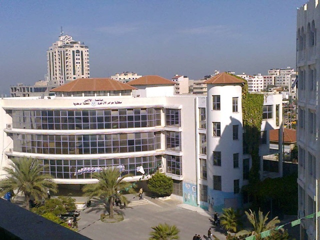 Gazastreifen - Gaza (Stadt)