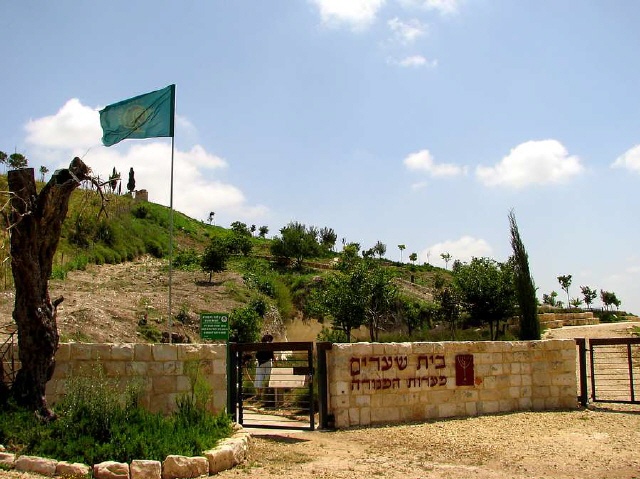 Kiryat Tivon