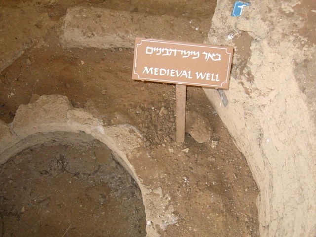 Tel Aviv - Tell Qasile