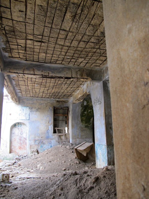 Kafr 'Ana (Or Yehuda) - Jaffa