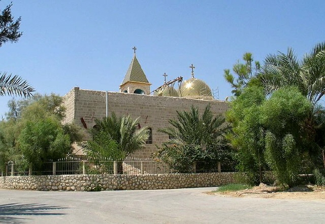 Jericho - Deir Hajla