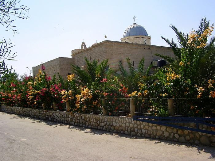 Jericho - Deir Hajla