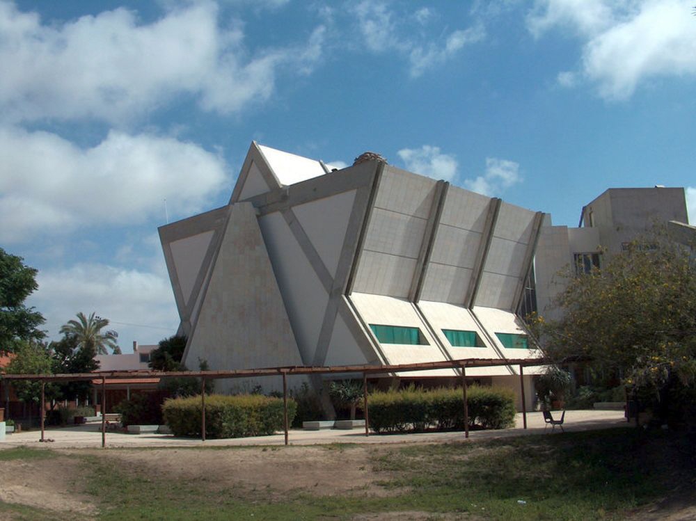 Gazastreifen - Gusch Katif