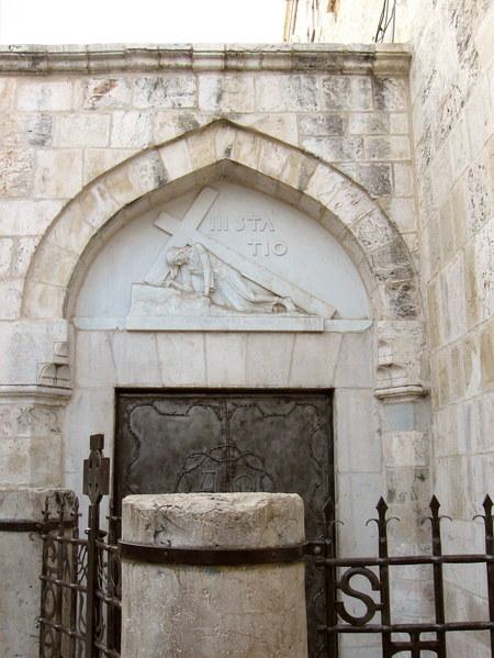 Jerusalem - Via Dolorosa