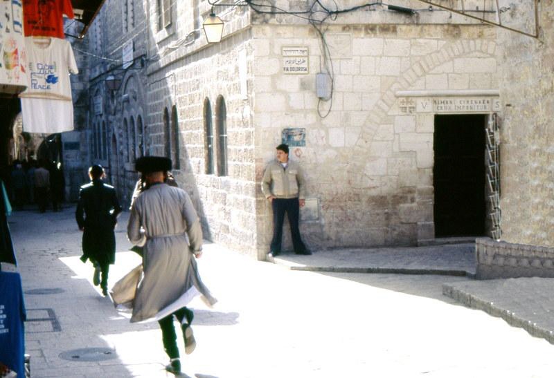 Jerusalem - Via Dolorosa