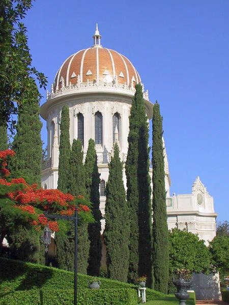 Haifa - Bahaizentrum