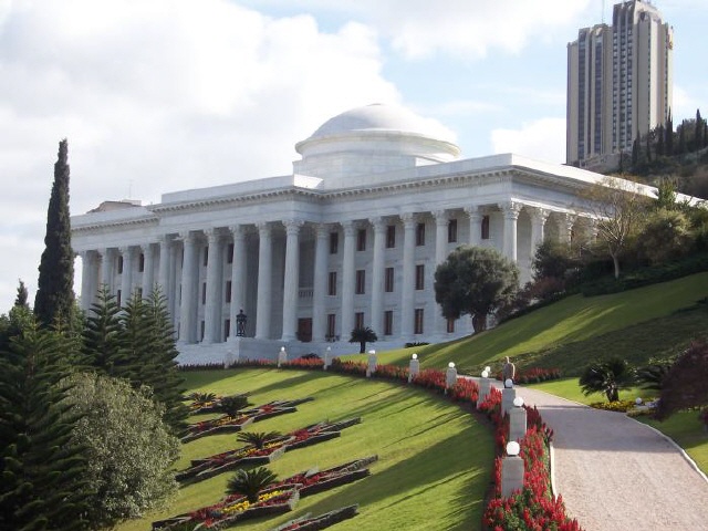 Haifa - Bahaizentrum