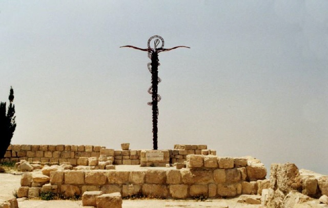 Berg Nebo - Jordanien