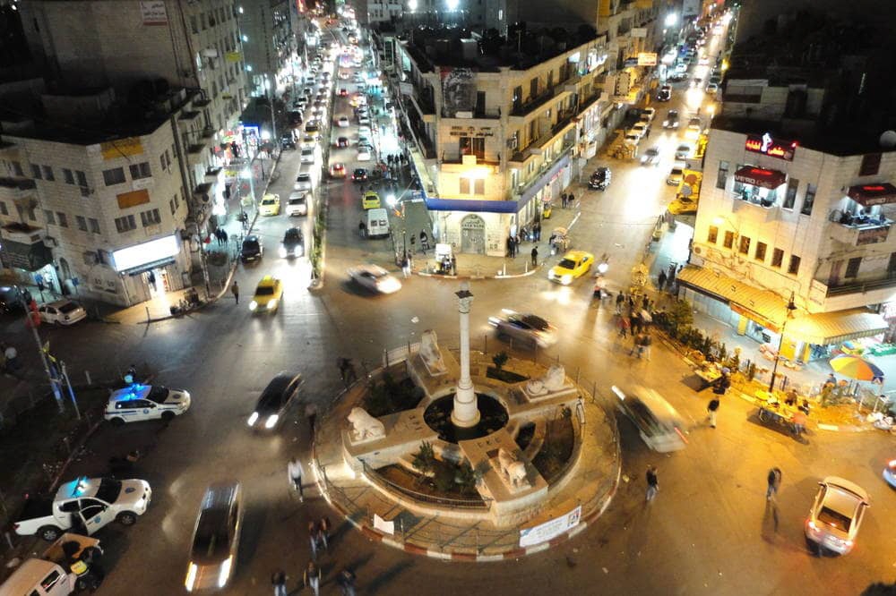 Ramallah - Pal&auml;stinensisches Autonomiegebiet