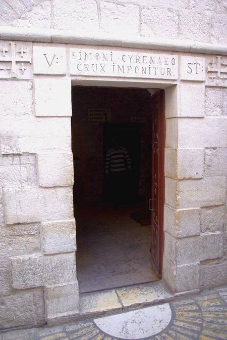 Jerusalem - Via Dolorosa