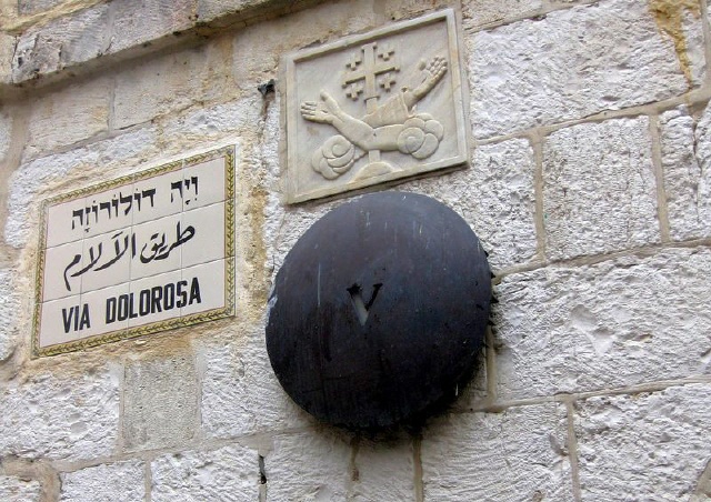 Jerusalem - Via Dolorosa